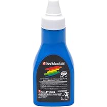 Amazon.co.jp: サクラクレパス 絵の具 アクリルポスターカラー 200ml